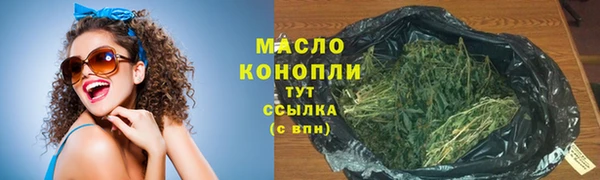 марки nbome Белоозёрский